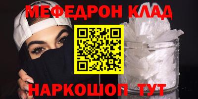 apvp Можга