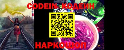 apvp Можга