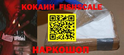 тгк Моздок