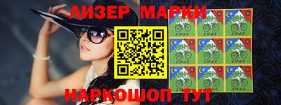 apvp Можга