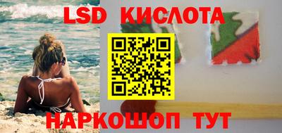 ешки Можайск