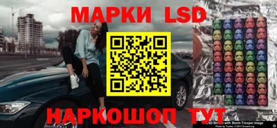 ешки Можайск