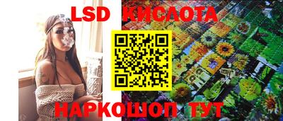 ешки Можайск
