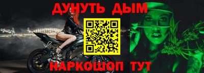 apvp Можга