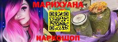 apvp Можга