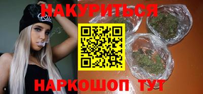 apvp Можга