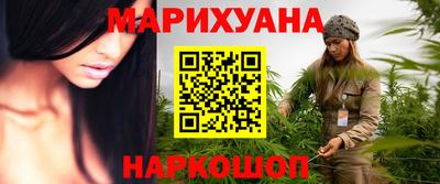 ешки Можайск