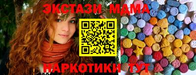 apvp Можга
