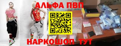 тгк Моздок