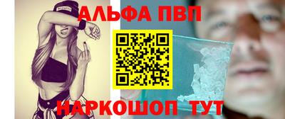тгк Моздок