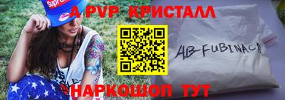 ешки Можайск