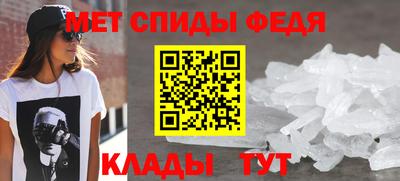 apvp Можга