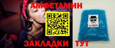 тгк Моздок