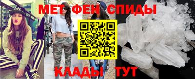 тгк Моздок