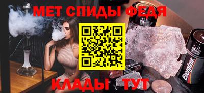 тгк Моздок