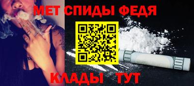 ешки Можайск