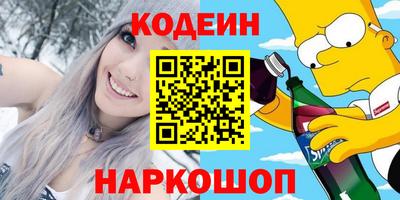 тгк Моздок