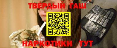 apvp Можга