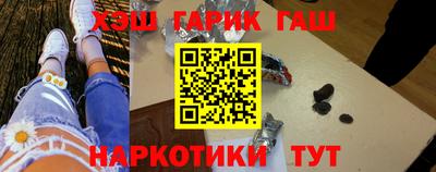 тгк Моздок