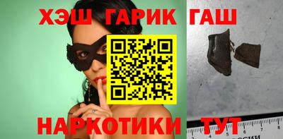 ешки Можайск