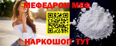 apvp Можга