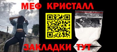 apvp Можга