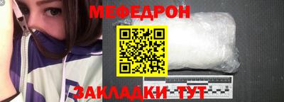 apvp Можга